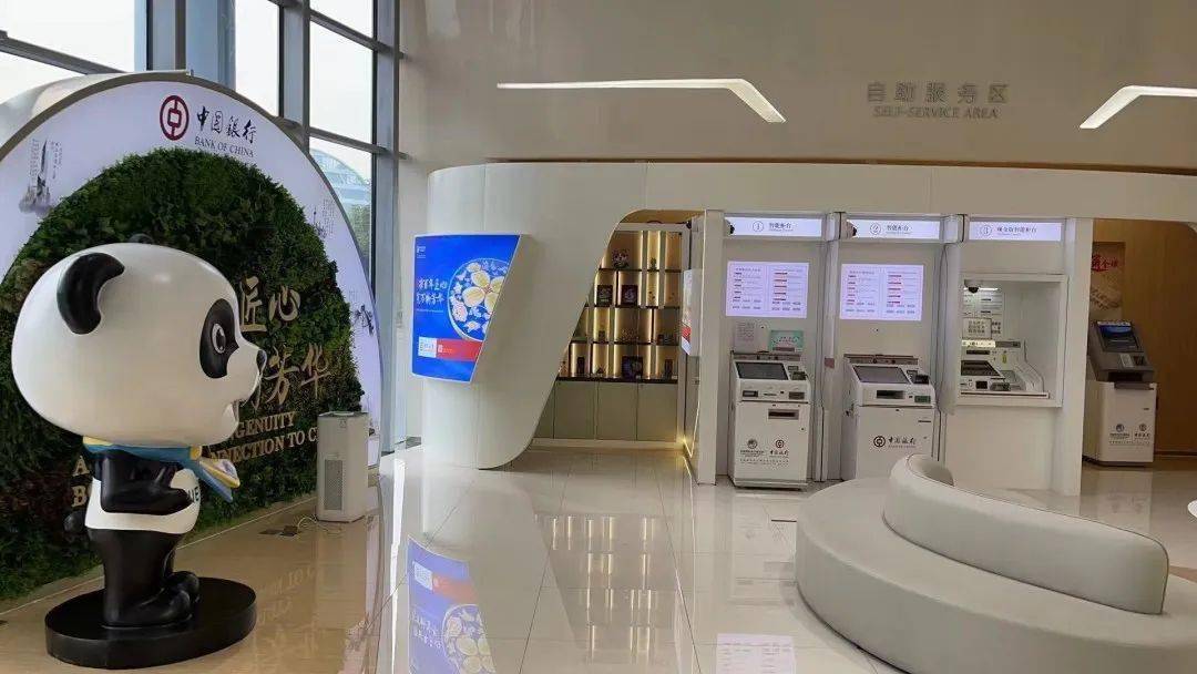 u钱包国际支付_u钱包是哪个平台