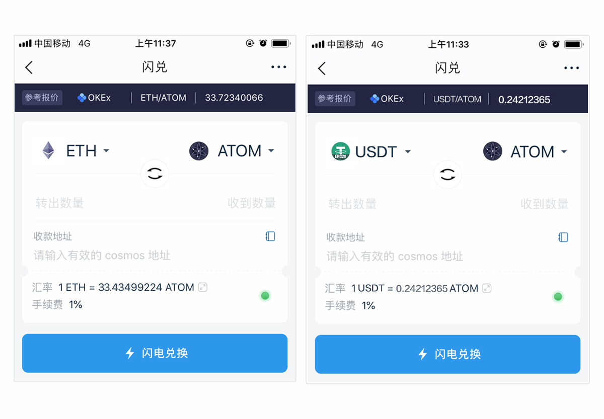 下载个imtoken钱包_imtoken钱包正版下载