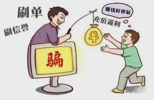 炒虚拟币被骗报案有人管吗_玩虚拟币被骗了报案能拿回钱吗