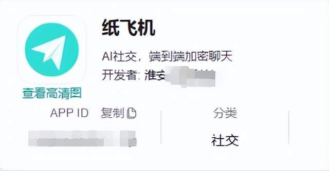 国外飞机软件叫什么名字_国外飞机软件叫什么名字来着