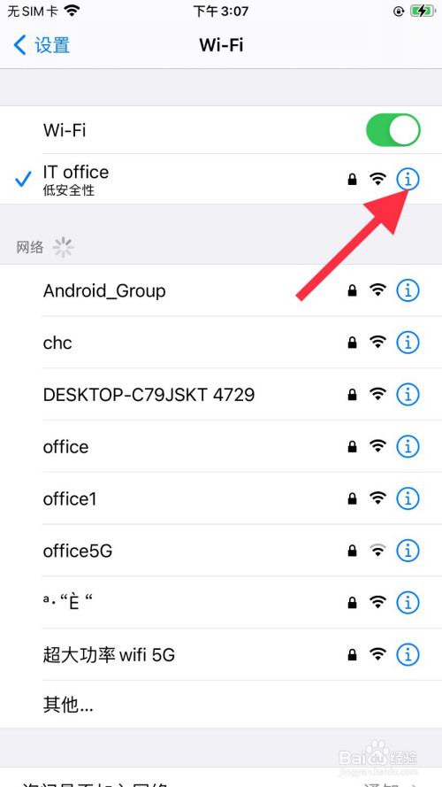 telegreat代理连接中国的简单介绍