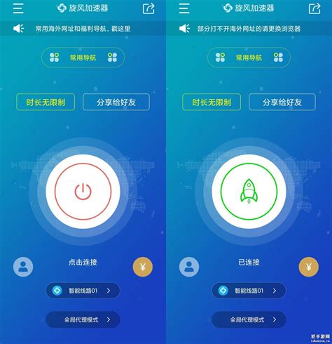 telegreat官方加速器_纸飞机telegreat加速器