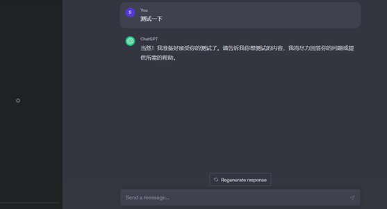手机梯子软件免费_免费的手机梯子软件