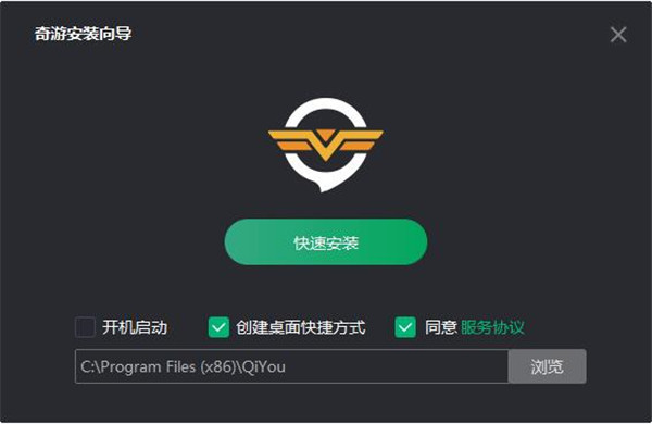 免费加速器海外下载安装_免费加速器海外下载安装苹果