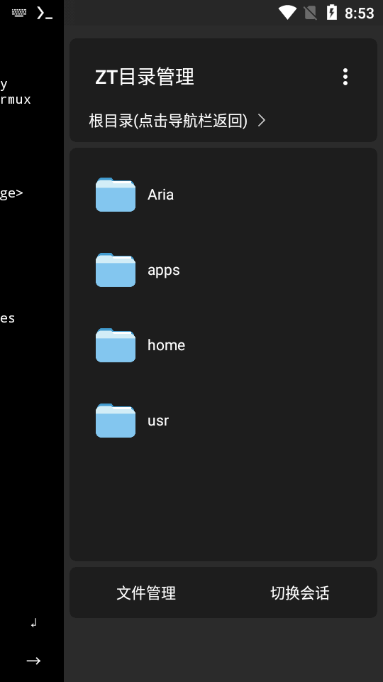 android官方下载_android download安卓下载