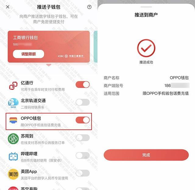 数字钱包地址查询_数字货币钱包地址指的是什么地址?