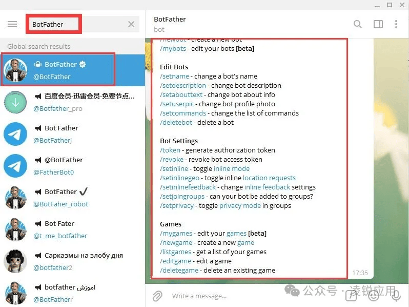 telegarm官方网站_telegraph中文版下载