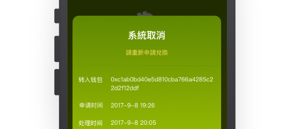cgpay钱包太黑了_cgpay钱包官方下载