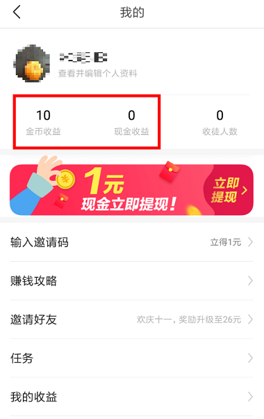 imtoken怎么变成现金_如何从imtoken提取现金