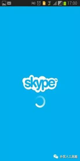 skype的英文_skype用英语怎么说