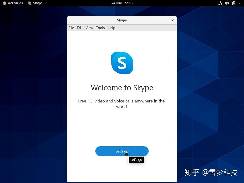 skype安卓手机版app_Skype安卓手机版官方下载