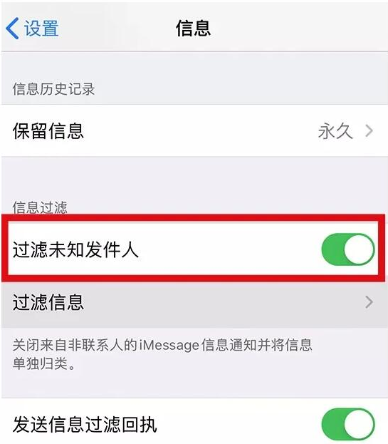 whatsapp接收不到验证短信_whatsapp接收不到验证短信和电话