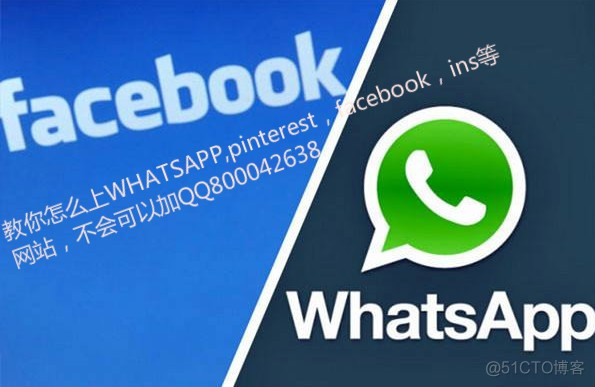 WhatsApp国内能用吗_whatsapp国内能用吗?