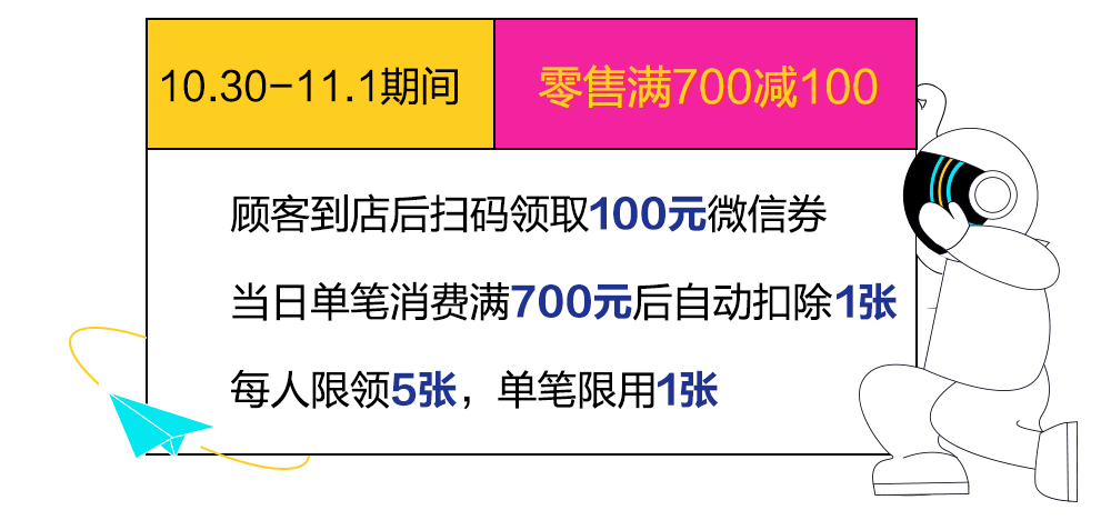 纸飞机会员怎么开不了_纸飞机怎么解除限制频道