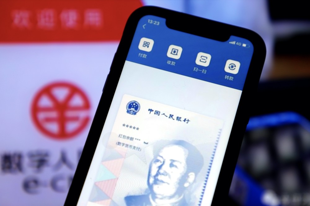 数字货币app_数字货币APP怎么提现