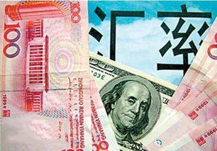 usd属于什么币种_usd属于什么币种啊