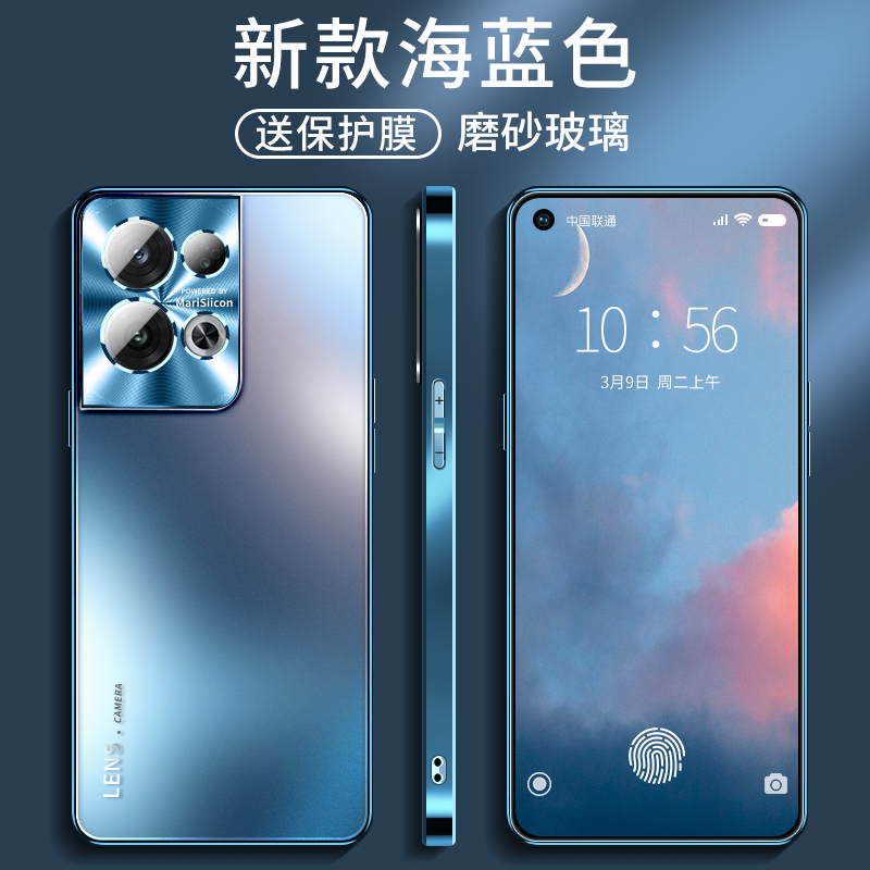 手机架设外网_手机外网如何连接