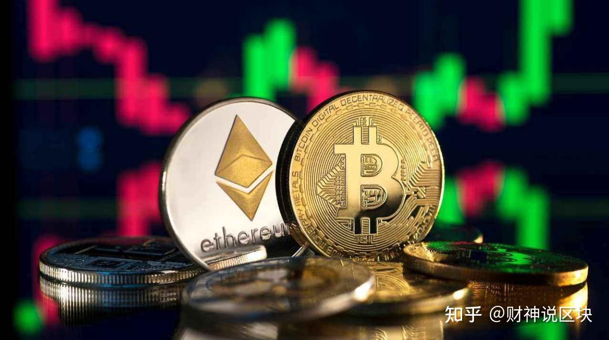 btceth_BTCETH合约杠杆现货分析