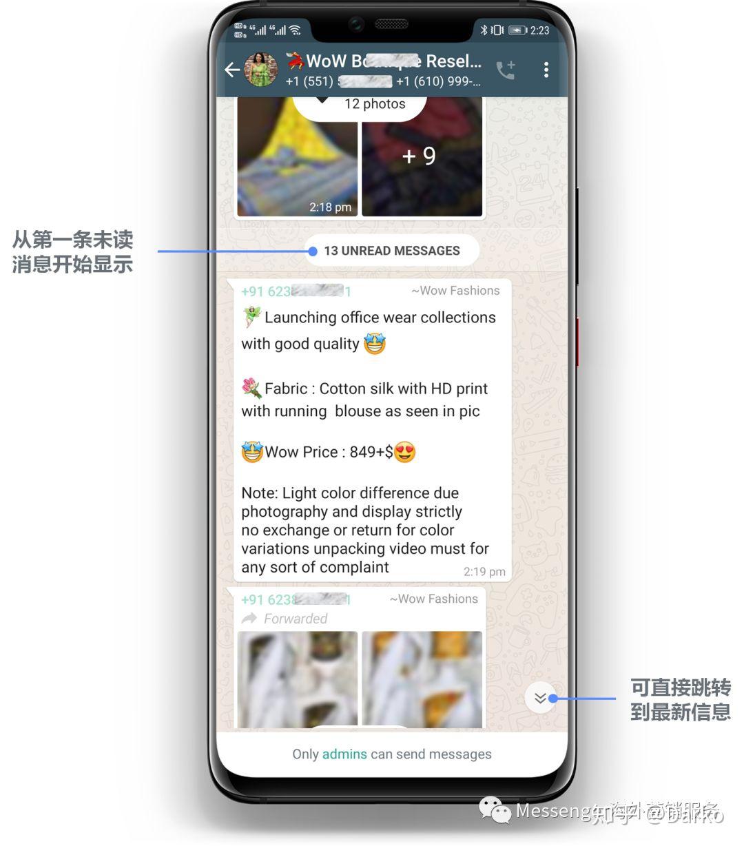 whatsapp怎么多选照片_whatsapp怎么多选照片ios