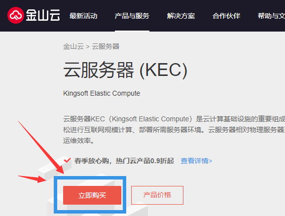 免费vps节点_免费节点trojan