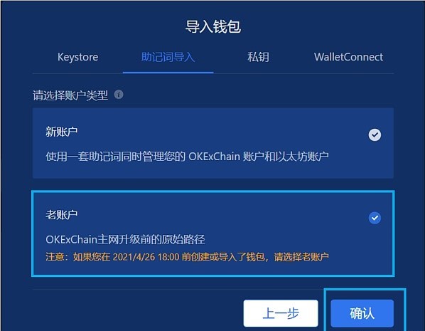 tp钱包全名_tp钱包正规平台
