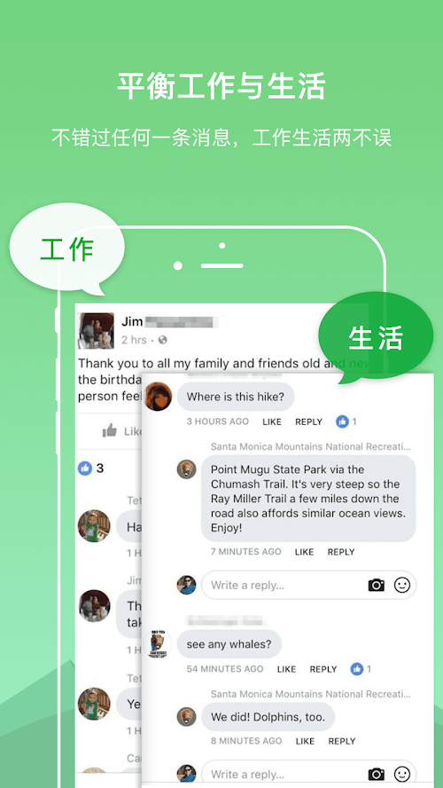 whatsappandroid4.0.2的简单介绍