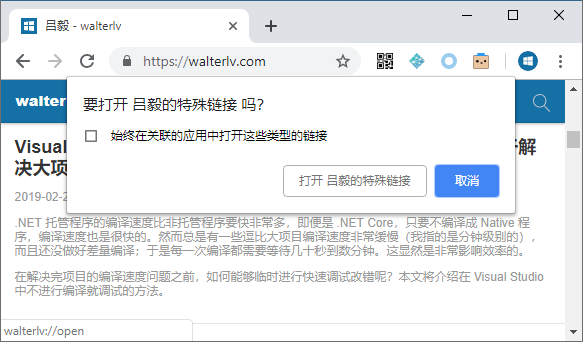 telegram路径_telegram缓存视频路径