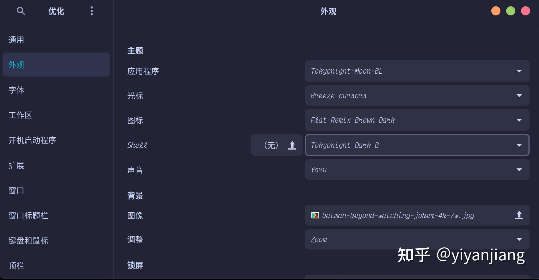 手机自备梯子_手机使用梯子安全吗