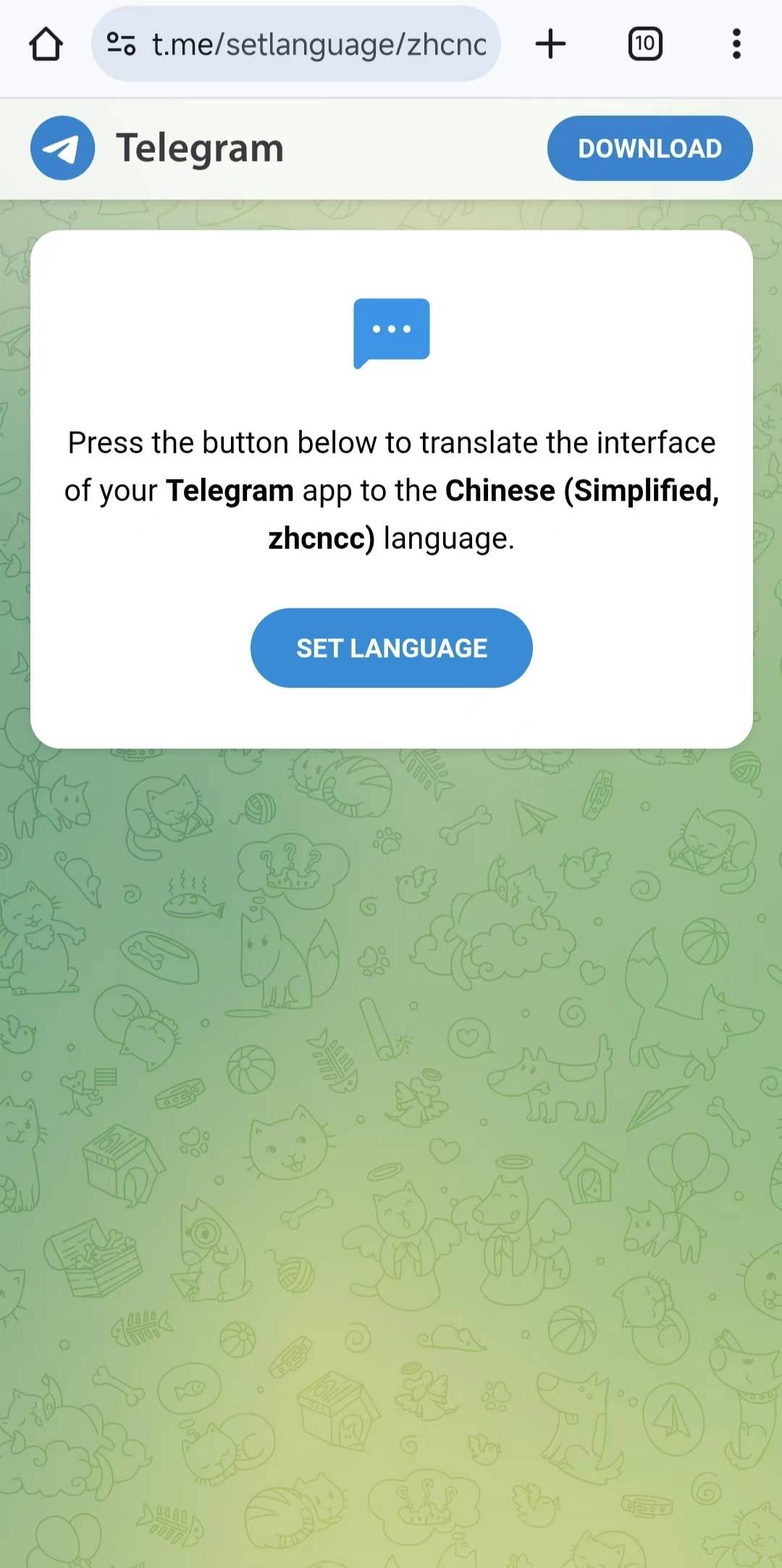 telegram登录_telegram最新有效参数