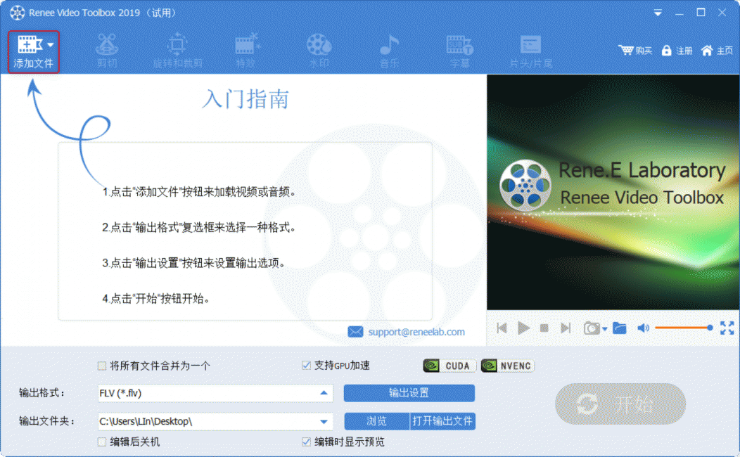 为什么注册ins的时候老是加载_为什么注册ins的时候老是加载不了