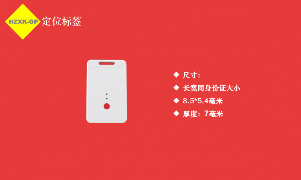 uwb数字货币_u币交易中心官方网站