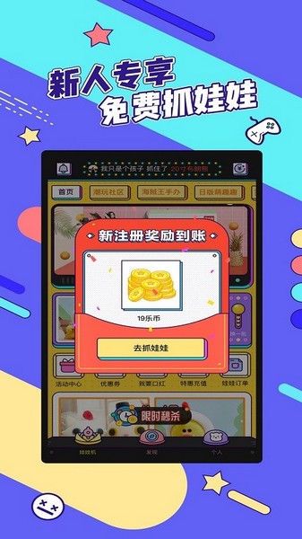 下载okpay钱包并安装_下载okpay钱包安装为啥还要手机密码