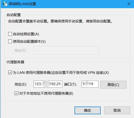 telegreat代理节点连接ip免费的简单介绍