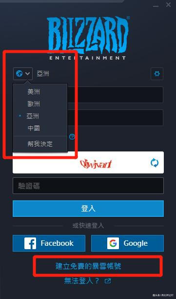 国外网站加速神器下载_国外网站加速器app免费