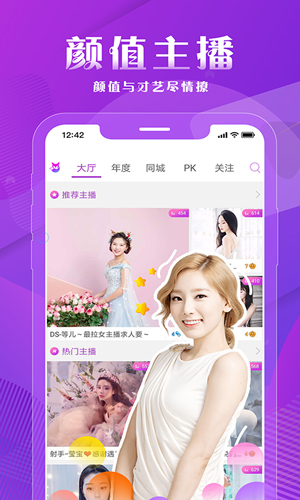 小狐狸钱包V5.9.1_小狐狸钱包v591好还是611版本好