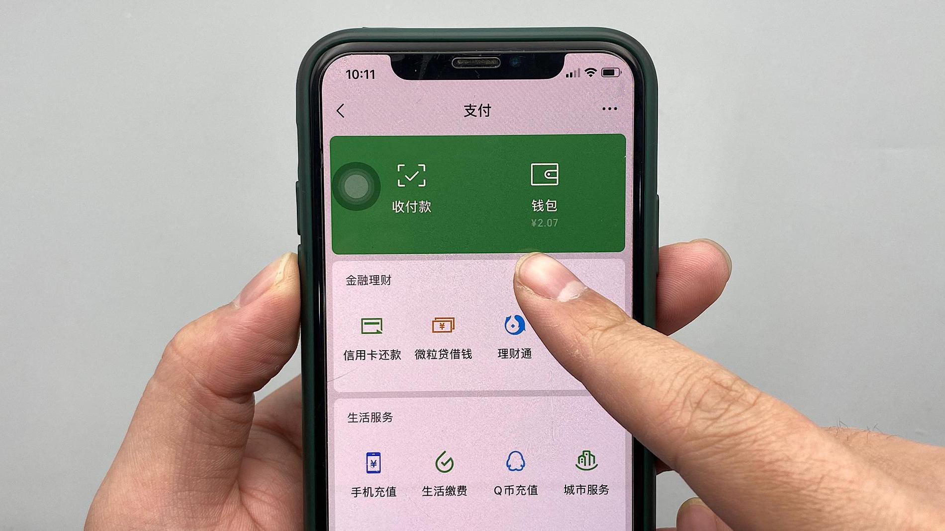 bitkeep钱包给人转走了_bitkeep钱包被盗有赔付吗