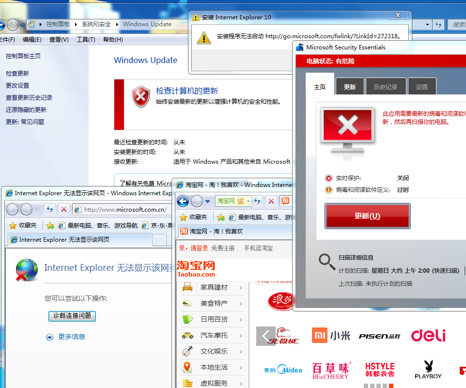 uc浏览器搜索跳到safari_为什么uc浏览器搜索会跳到自带浏览器