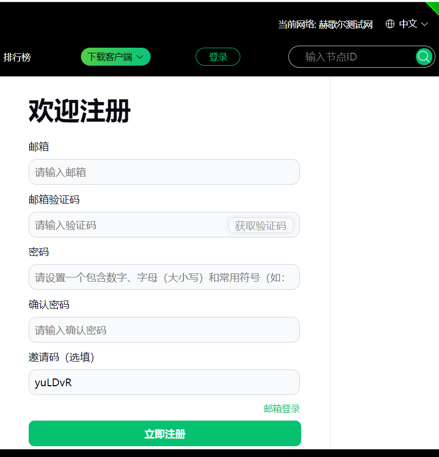 telegram如何更改存储路径的简单介绍
