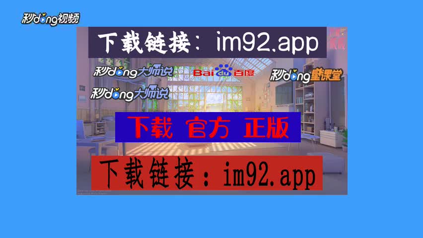 imtoken钱包app下载苹果_imtoken钱包下载苹果版20