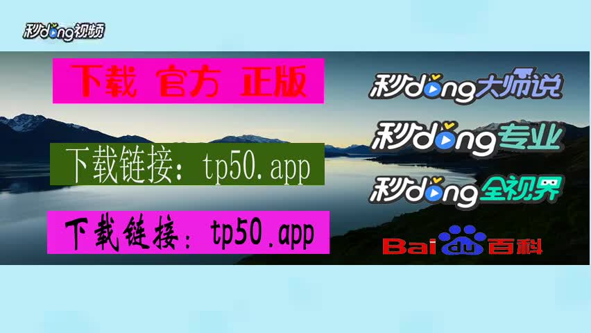 tokenpocket中文版的简单介绍