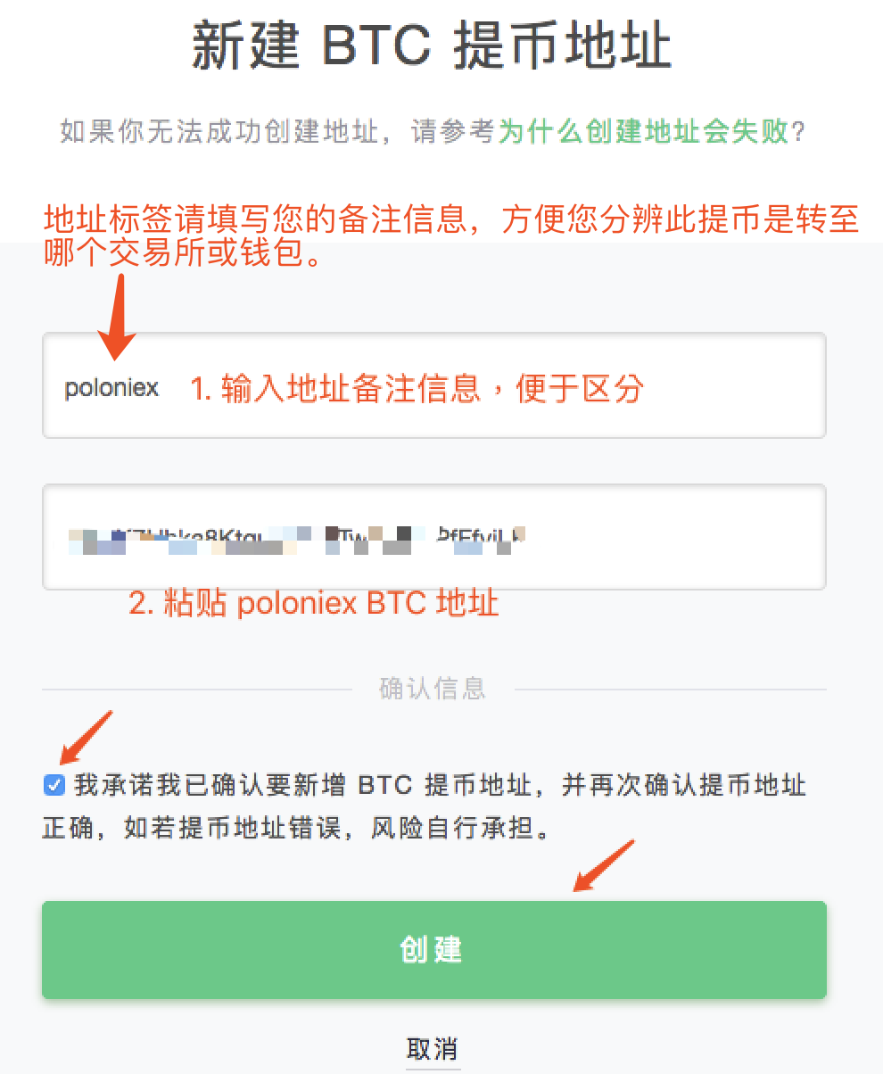 imtoken钱包币被盗_imtoken钱包币被盗怎么办