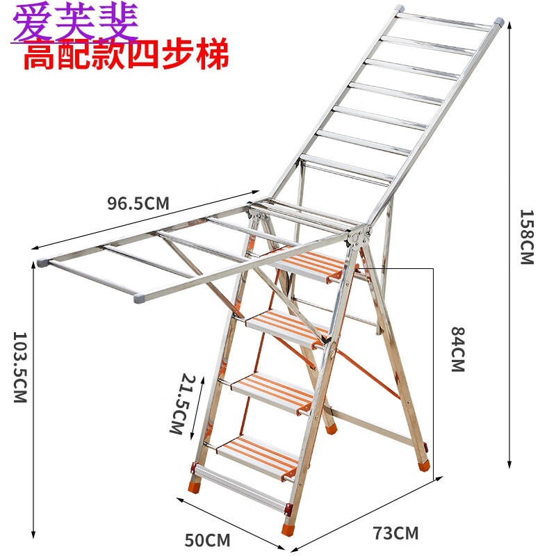 2021可用的手机梯子_有什么好用的手机梯子软件