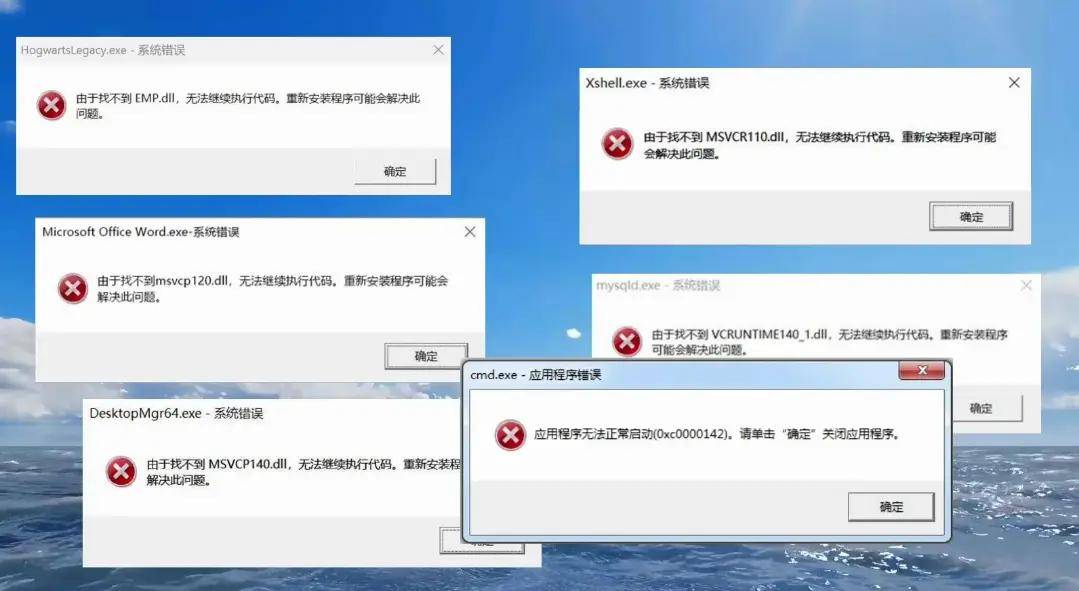 skype是什么意思翻译-skype是什么软件 怎么使用