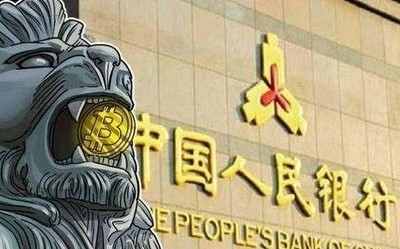 央行数字货币啥时候能上市-央行数字货币啥时候能上市交易
