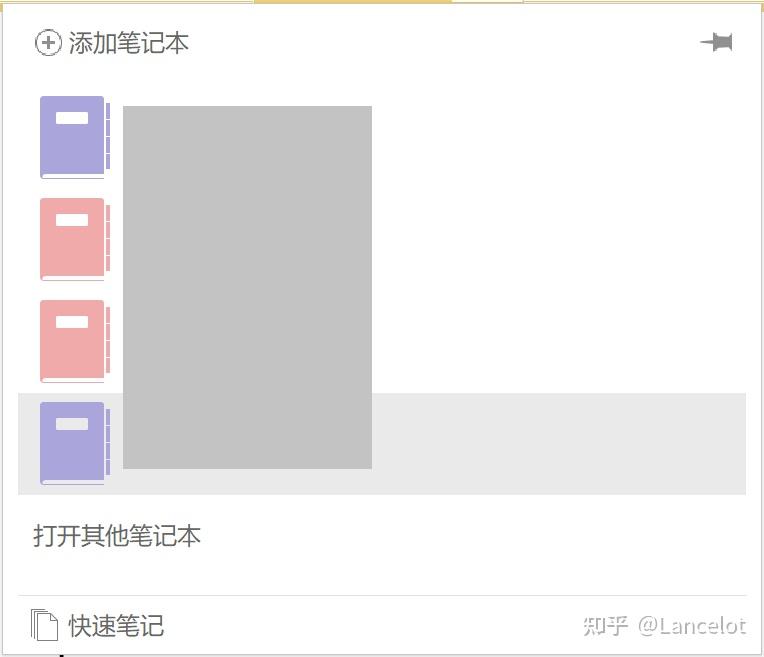 手机梯子软件知乎怎么用不了-手机梯子软件知乎怎么用不了了
