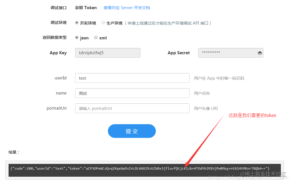 tokenim钱包授权管理-token packet钱包