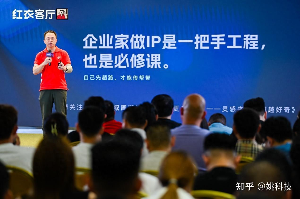 telegreat代理连接ip免费2023苹果的简单介绍