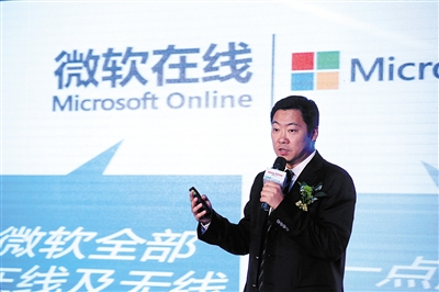 skype在线客服-skype contact