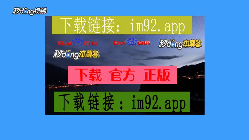 tokenim官方钱包-token钱包的最新下载