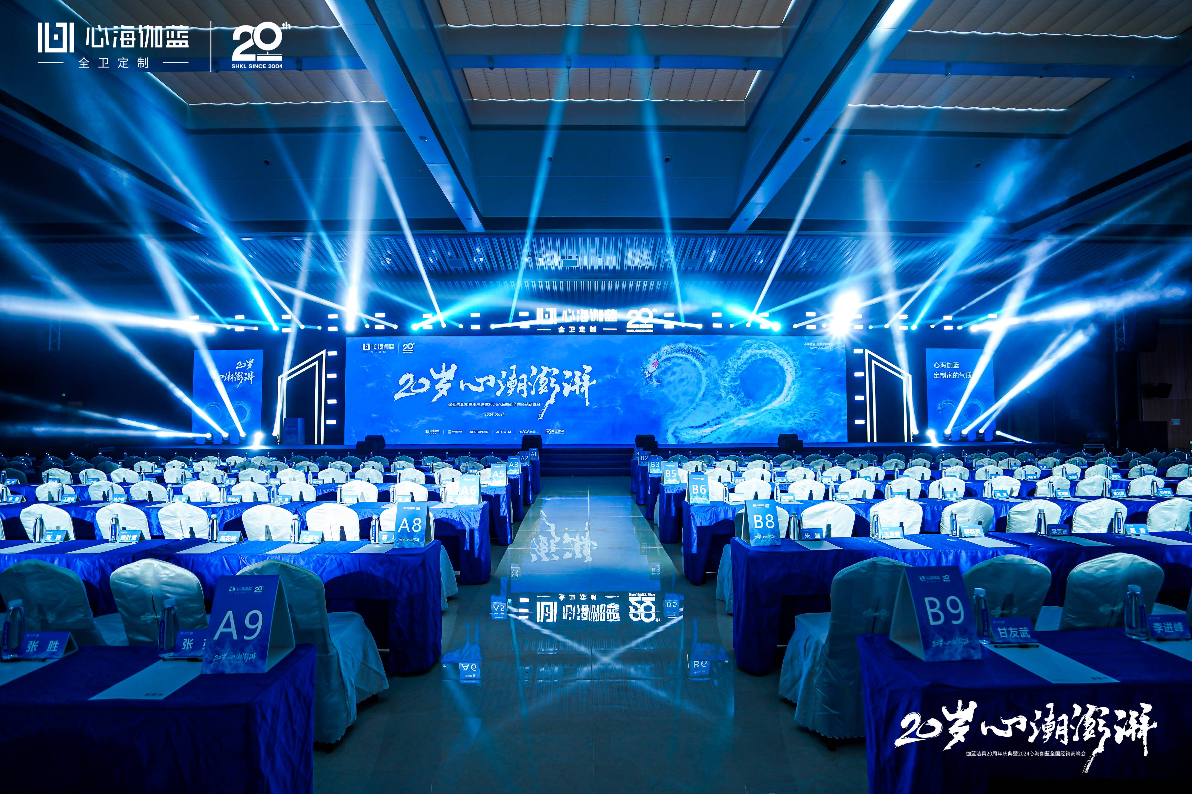 纸飞机怎么设置中文包-纸飞机如何设置中文版本